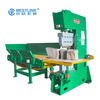 Bestlink Factory CE Certificate 40tons Natural Paver Stone Hydraulic Splitting Machine